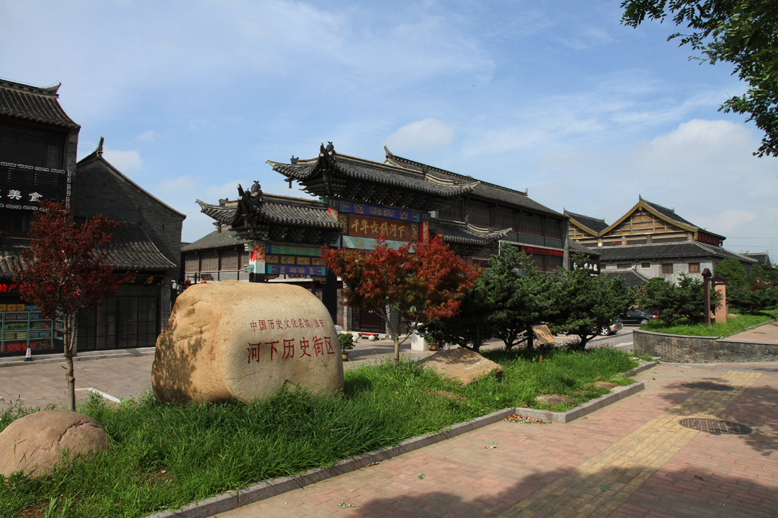 淮安河下古鎮(zhèn)景區(qū)